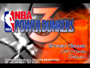 NBA Power Dunkers 3 (JP) screen shot title